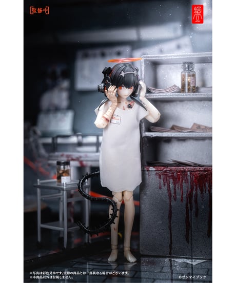 三猿 〈見ざる・聞かざる・言わざる〉 プレミアムセット 1/12　完成品アクションフィギュア