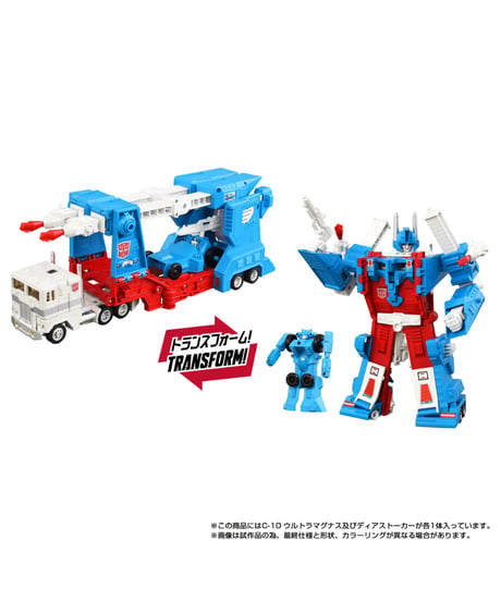 トランスフォーマー ミッシングリンク C-10 ウルトラマグナス　［タカラトミー］