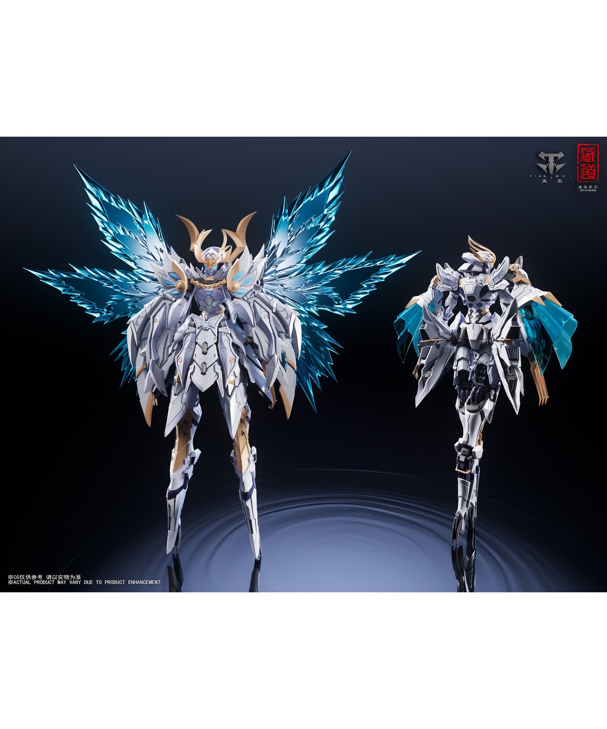【新品・未開封】　蔵道模型 紅夜専用機 塗装済み可動フィギュア Amazon | 蔵道模型 27cm 影蜮衆シリーズ CD-09 第四弾 暗雉 機甲