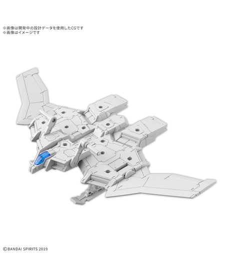 【送料無料】30MM 1/144 エグザビークル(ウィングモービルVer.)　プラモデル　［バンダイ］