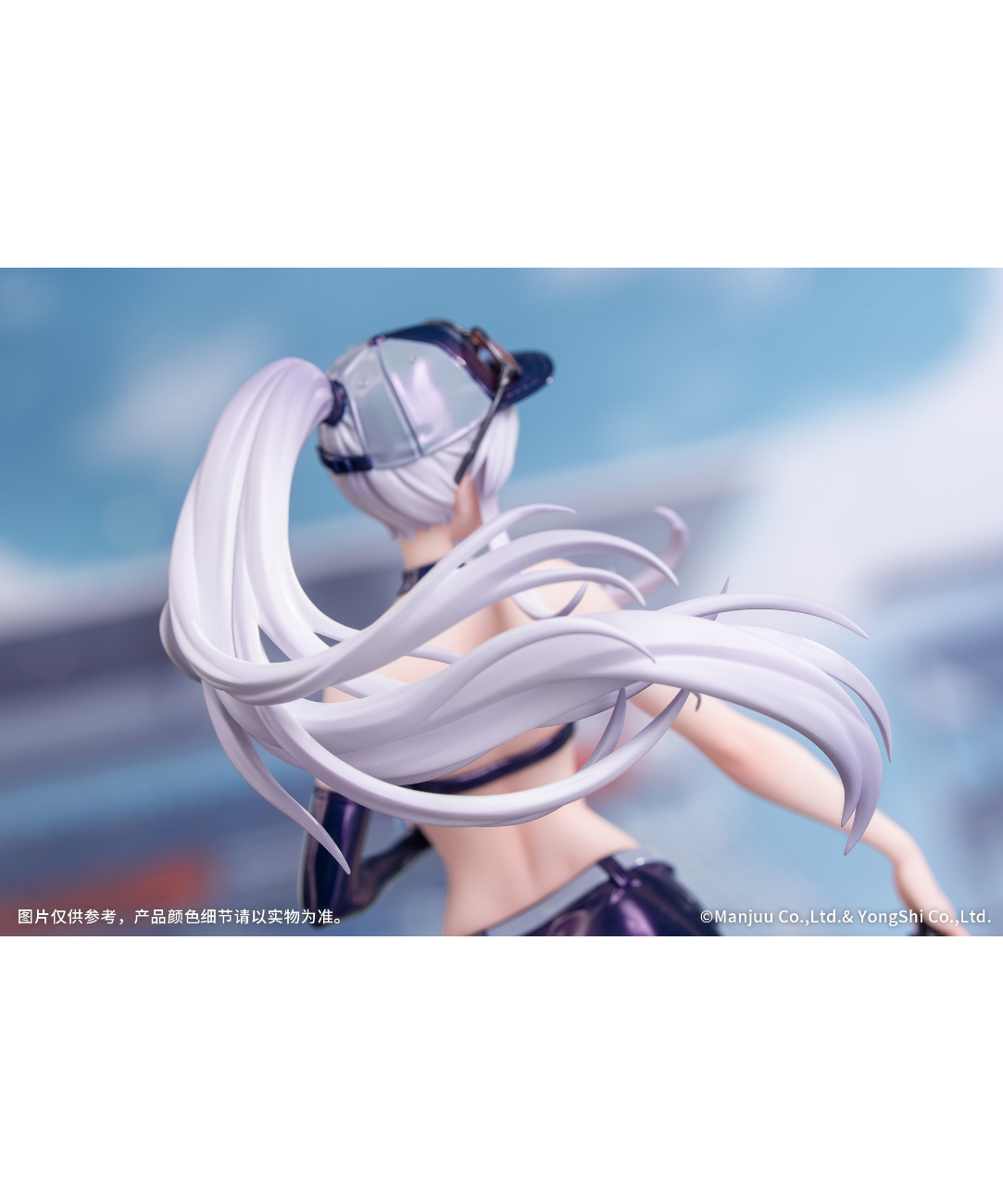 Gift+ エンタープライズ ウィンド・キャッチャー アズールレーン 1/8