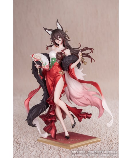 Gift＋ 1/8 帰忘の流離人・星運進宝Ver.　塗装済み完成品　崩壊：スターレイル　［Myethos］