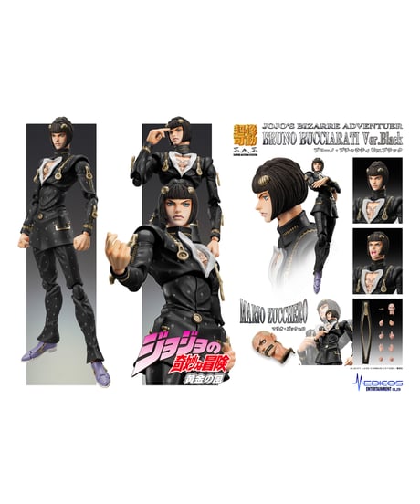 【送料無料】超像可動『ジョジョの奇妙な冒険 第5部』「ブローノ・ブチャラティ Ver.BLACK」　塗装済み可動フィギュア