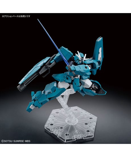 HG 1/144 ガンダムルブリスウル【機動戦士ガンダム水星の魔女】