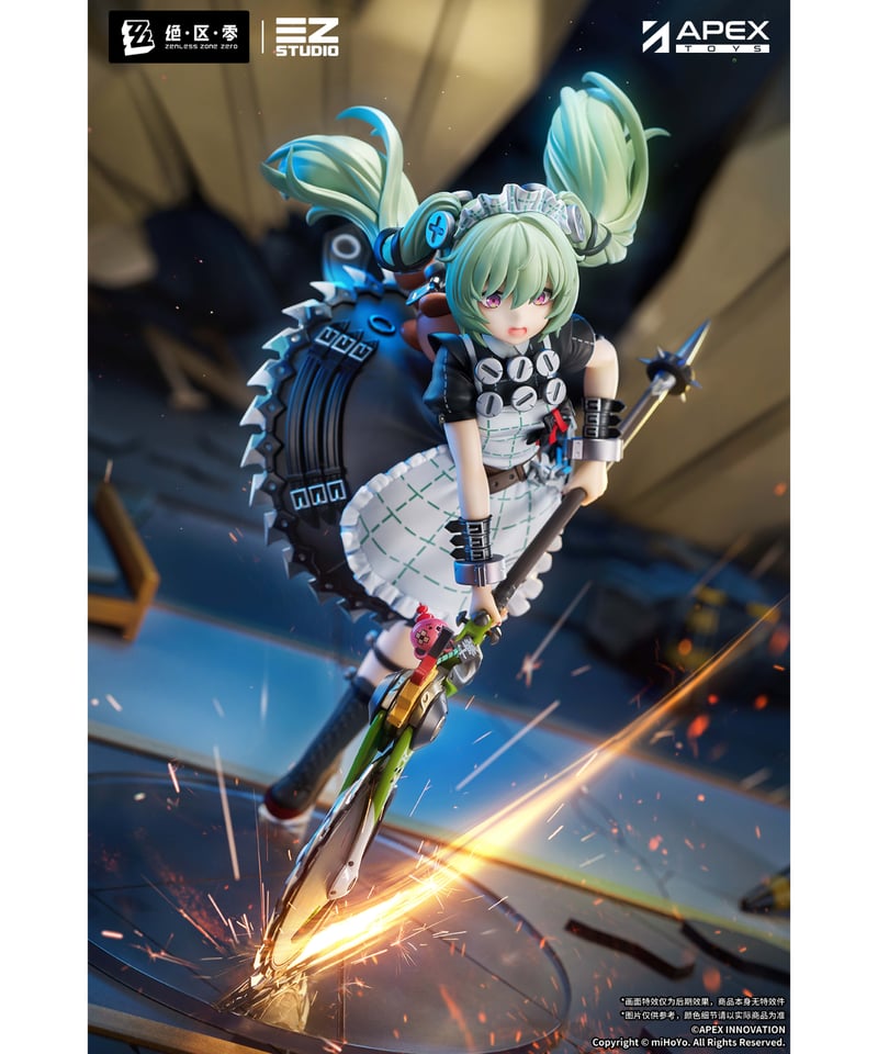 ゼンレスゾーンゼロ カリン・ウィクス 1/7スケール 塗装済み完成品