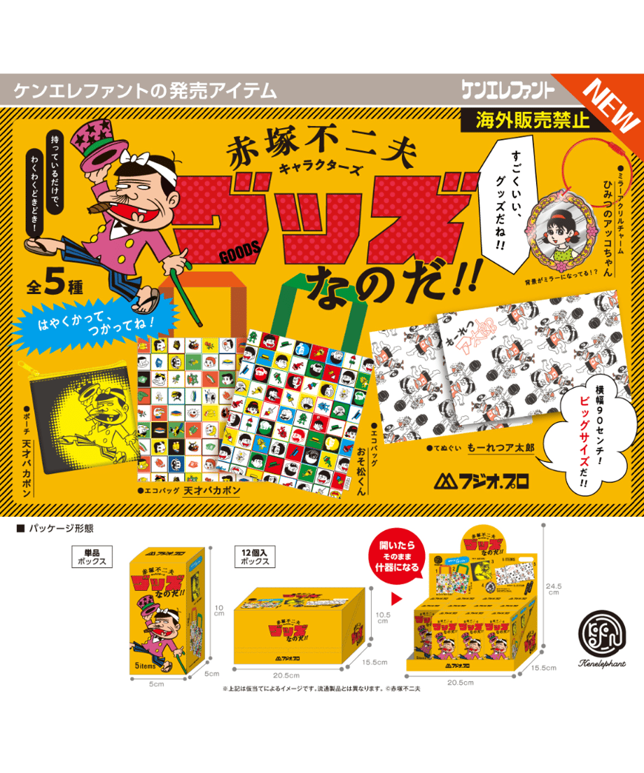 694e297cdf856737e3efd25e