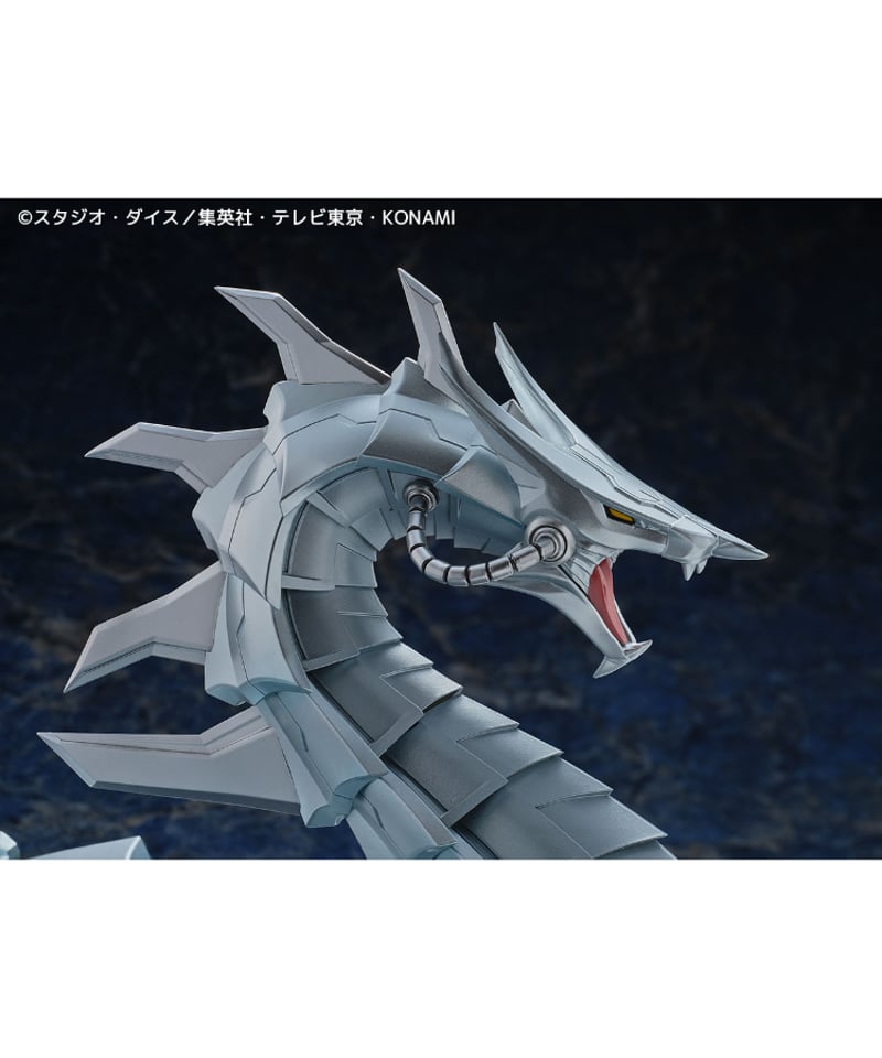 サイバー・ドラゴン 塗装済み完成品ビックサイズフィギュア 遊☆戯☆王