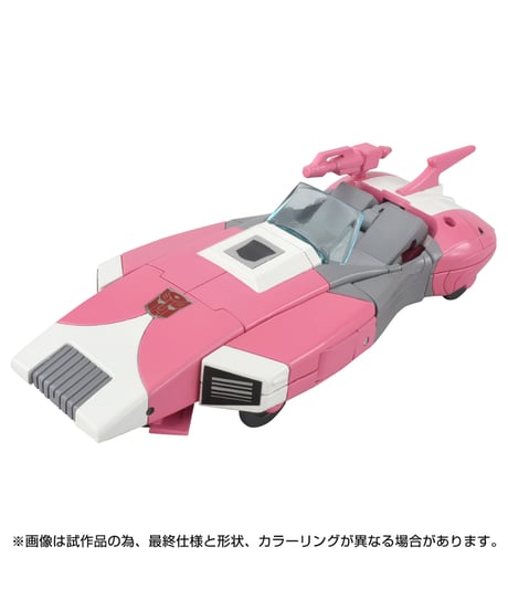 ミッシングリンク C-08 アーシー　トランスフォーマー　［タカラトミー］