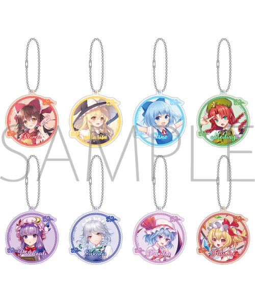 東方project アクリルキーホルダー 11個セット 東方Project アクリルキーホルダーコレクション 8個入り1BOX