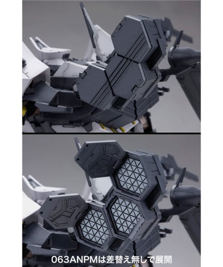 BFF 063AN アンビエント（再生産）　1/72スケール　プラモデル　　ARMORED CORE　V.I.シリーズ