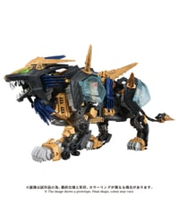 ゾイド AZ-14 ライガーゼロイクス　［タカラトミー］