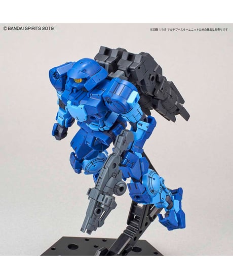 30MM 1/144 マルチブースターユニット