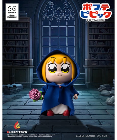 【予約】Chibi Creature ポプ子 & ピピ美 Shining Shoulder Ver.　塗装済みソフビフィギュア　ポプテピピック　[エンバートイズ]