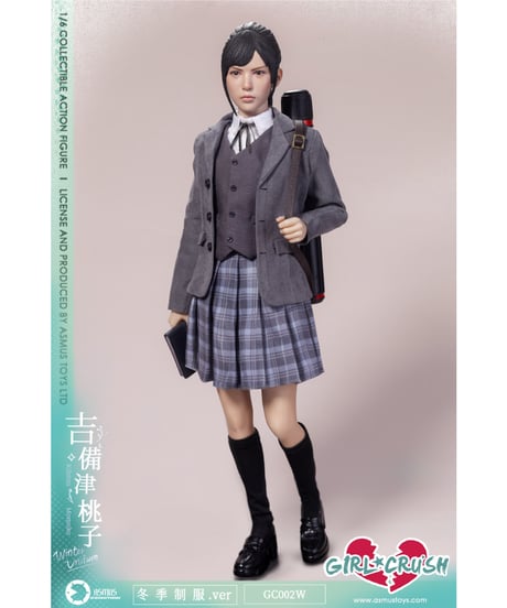 【予約】アスモストイズ 1/6 ガールクラッシュ 吉備津桃子（きびつ ももこ）冬季制服版　［アスモストイズ］