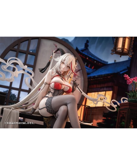 アズールレーン エーギル 祥雲に昇る金龍Ver. 1/6 完成品フィギュア