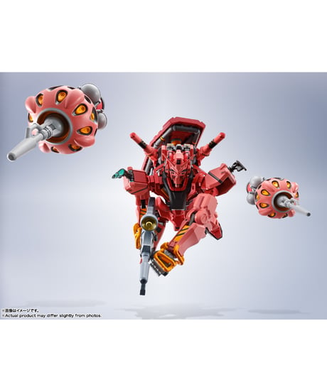 METAL ROBOT魂 ＜SIDE MS＞ 赤いガンダム　機動戦士Gundam GQuuuuuuX　［バンダイ］