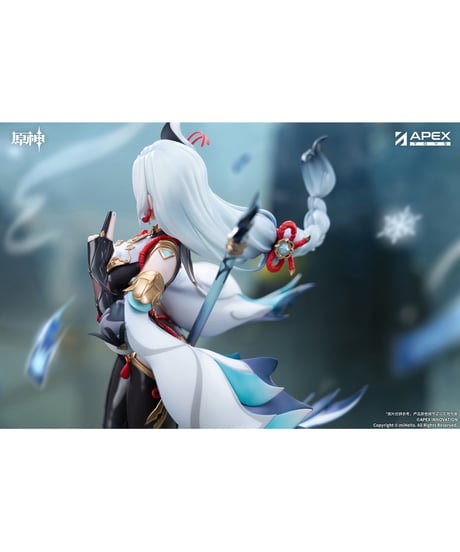 【予約】原神 申鶴・孤辰悲哀Ver.　塗装済み完成品　［APEX-TOYS］