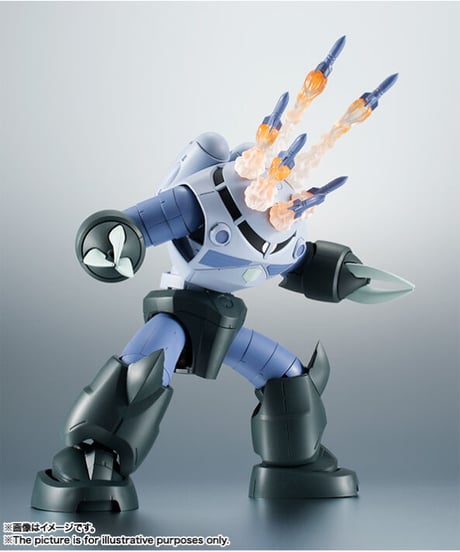 ROBOT魂 ＜SIDE MS＞ MSM-07 量産型ズゴック ver. A.N.I.M.E.　機動戦士ガンダム