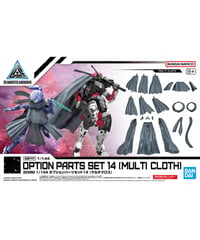 30MM 1/144 オプションパーツセット14 (マルチクロス)　プラモデル　［バンダイ］