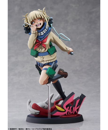 僕のヒーローアカデミア　トガヒミコ　二次元化Ver.　1/8　PVC製塗装済み完成品