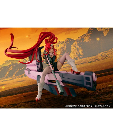 『天元突破グレンラガン』スケールフィギュア「ヨーコ＆ヨーコMタンク」　［ＰＲＯＯＦ］