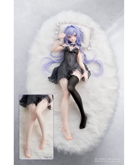 Niya 秘境の森Ver. 1/7 完成品フィギュア