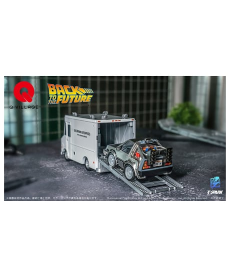 【予約】Qビレッジ QV-04 バック・トゥ・ザ・フューチャー タイムマシン (Part1) DXセット　［タカラトミー］