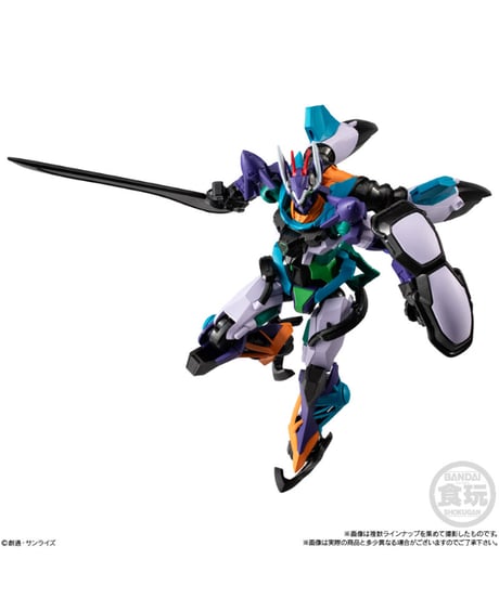 機動戦士ガンダム GフレームFA 09　12個入1BOX　［バンダイ］