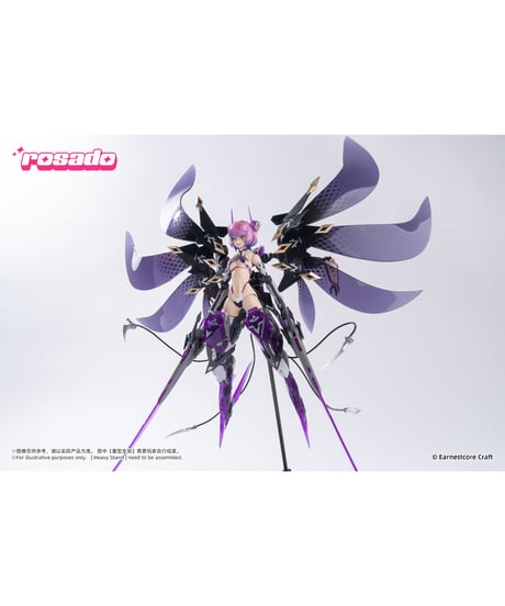 rosado Project RS-02 星花・ブラックアイリス 1/10 完成品アクションフィギュア
