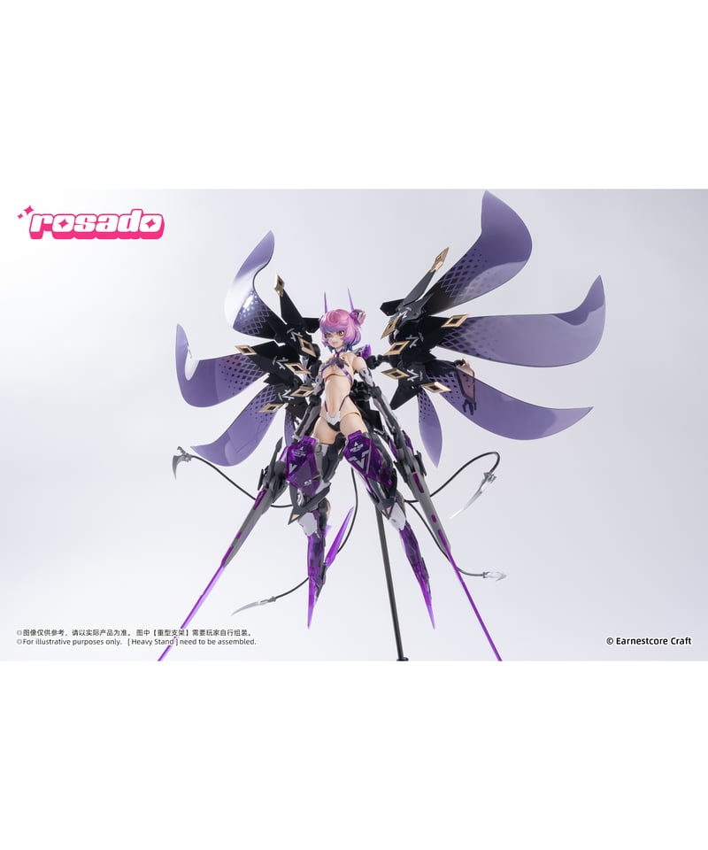 rosado Project RS-02 星花・ブラックアイリス 1/10 完成品