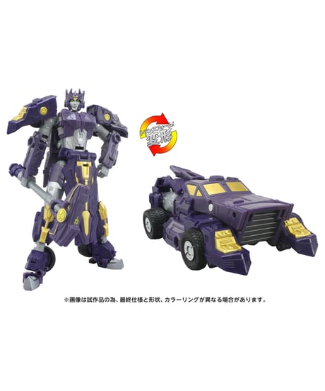 【送料無料】トランスフォーマー AOTP-02 ソラスプライム　［TOMY］