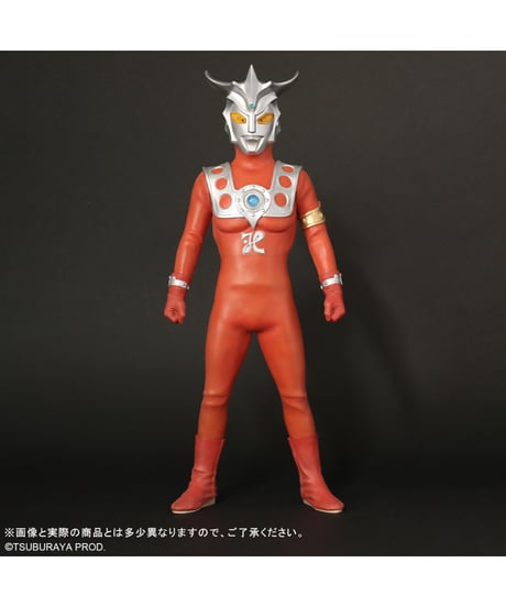 ギガンティックシリーズ ウルトラマンレオ