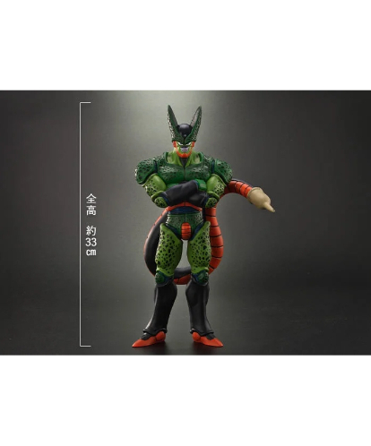 ドラゴンボールアライズ セル第二形態 SPカラーVer. 其之千五百三十七 ドラゴンボール アライズ セル (第二形態) SP