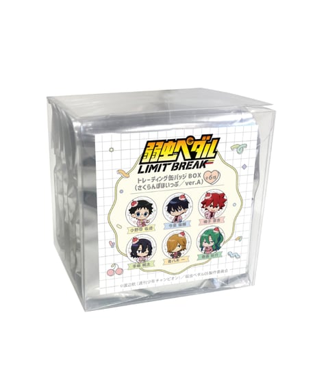 [弱虫ペダル LIMIT BREAK]トレーディング缶バッジ（さくらんぼほいっぷ／ver.A）　6個入り1BOX　［Parflette-パルフレット-］