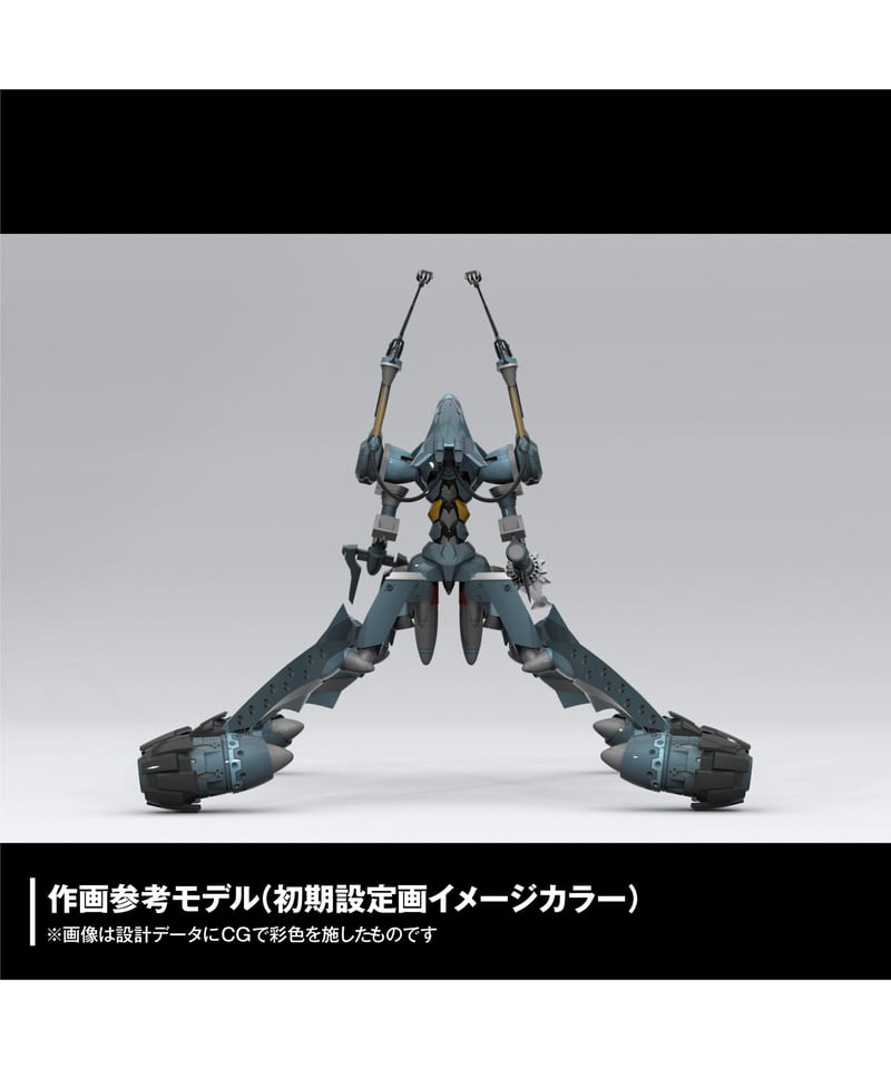 ARTPLA エヴァンゲリオン仮設5号機“決闘ベタニアベース” プラスチック