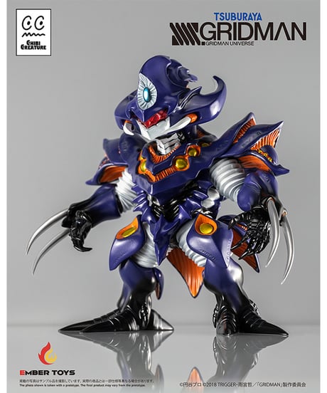 Chibi Creature 臥薪嘗胆怪獣 アンチ（怪獣態）　塗装済みソフビフィギュア　SSSS.GRIDMAN　［エンバートイズ］