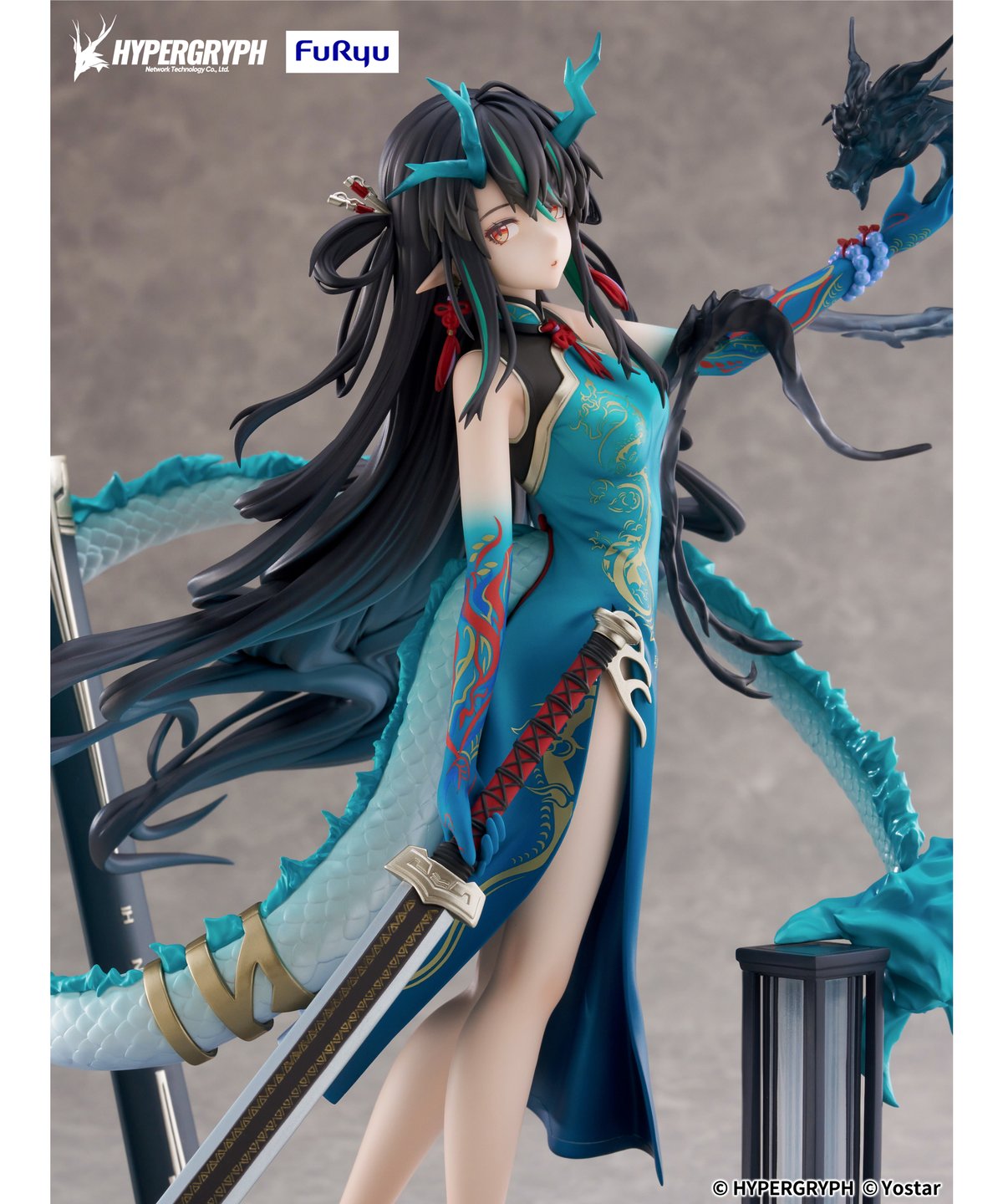 アークナイツ 1/7フィギュア シー 染塵煙 VER. PVC製塗装済完成 アークナイツ 1/7フィギュア シー 染塵煙 VER. PVC製塗装済完成