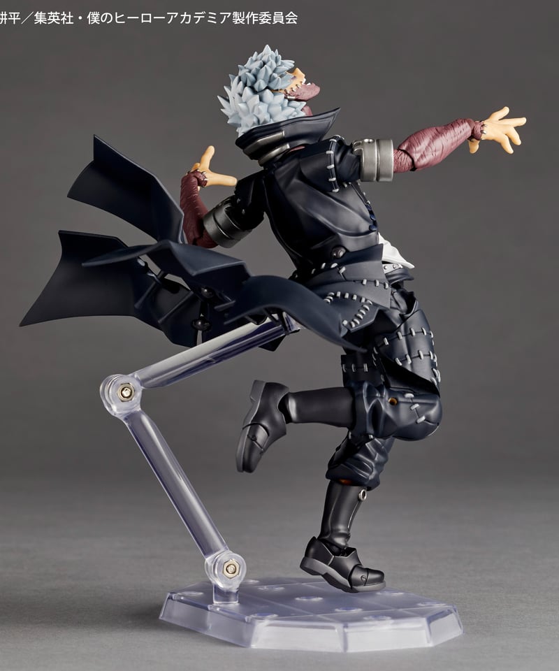 僕のヒーローアカデミア リボルテック アメイジング・ヤマグチ 荼毘