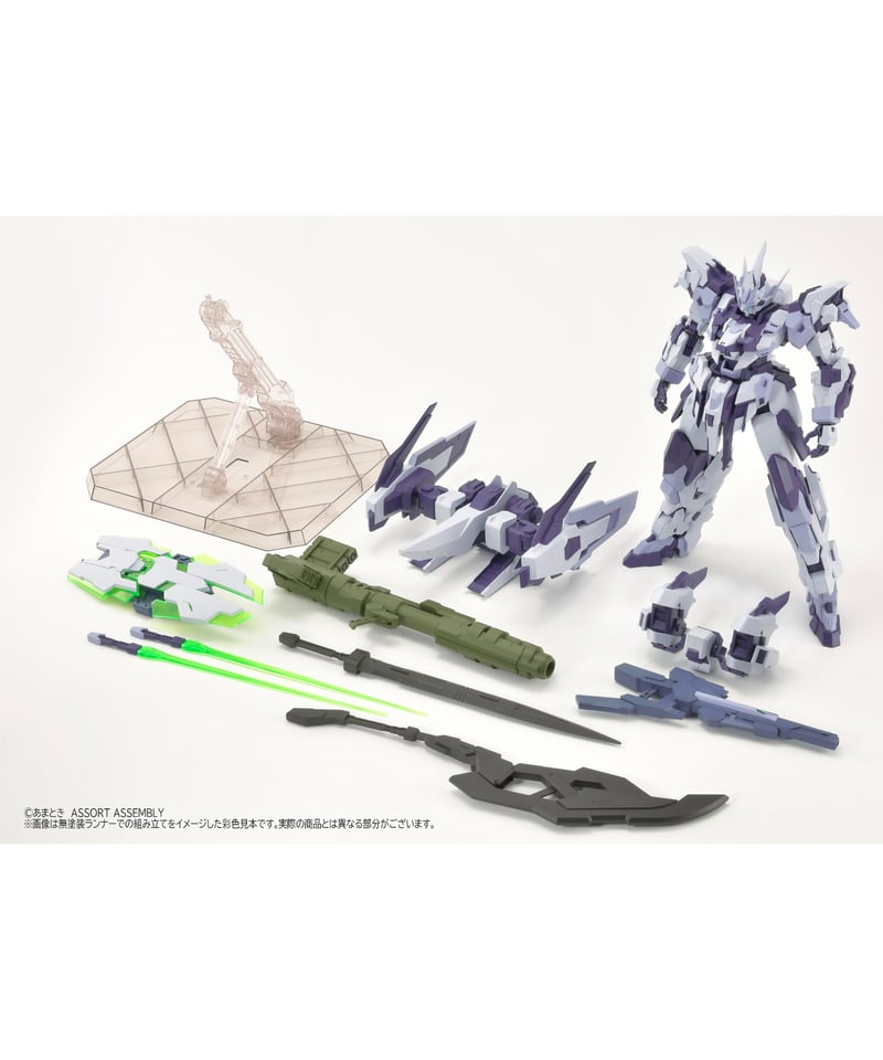Hobby Japan エストエイル ロールアウトホワイトVer. 1/100 エストエイル ロールアウトホワイトVer. | HLJ.co.jp