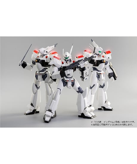 機動警察パトレイバー　ロボ道 イングラム2号機＋3号機コンパチブル・セット（再販）　1/35スケール　塗装済み可動フィギュア