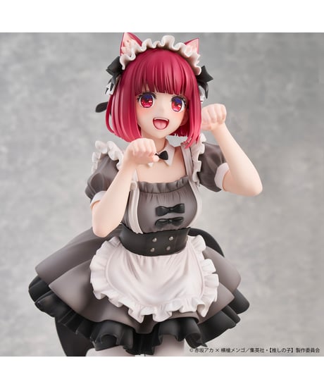 【予約】【推しの子】有馬かな 猫メイドver. 【再販26】　彩色済み完成品フィギュア　[ユニオンクリエイティブ]