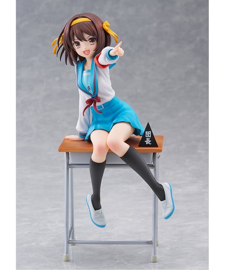 【予約】涼宮ハルヒ アニメ20周年記念ver.　1/7スケール　塗装済み完成品　涼宮ハルヒの憂鬱　[ＫＡＤＯＫＡＷＡ]