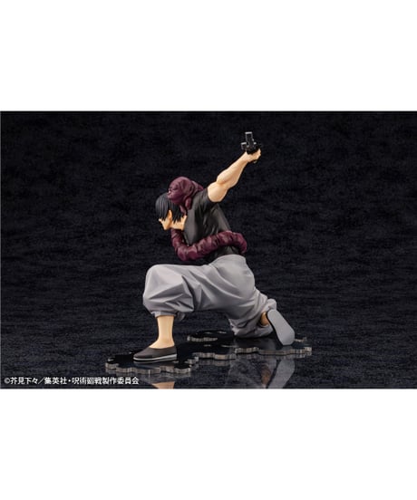 ARTFX J 伏黒甚爾　呪術廻戦　PVC塗装済み完成品