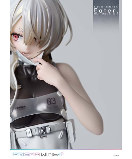 【予約】PRISMA WING Flower Imitation. Eater. Illustration by neco  1/7 スケール 完成品フィギュア　［プライム１スタジオ］