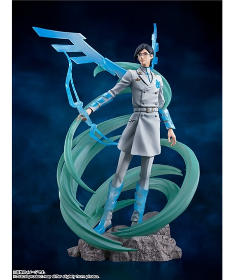 【送料無料】BLEACH 千年血戦篇　フィギュアーツZERO 石田雨竜-千年血戦篇-　［バンダイ］