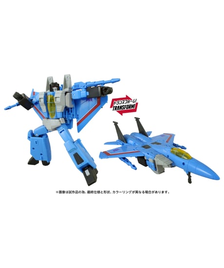 【予約】トランスフォーマー TS-23 サンダークラッカー　［タカラトミー］