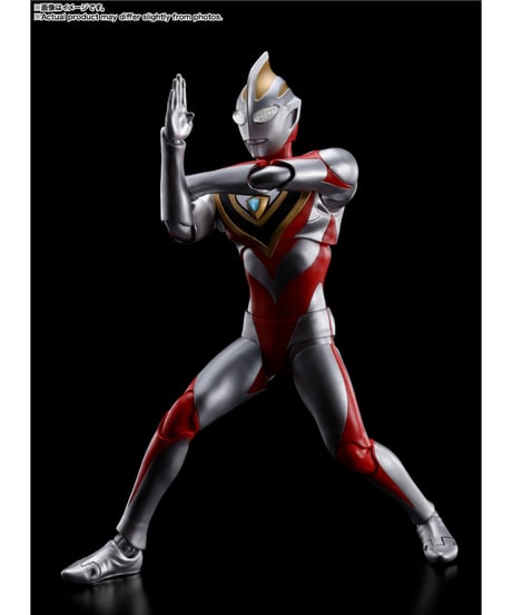 【送料無料】S.H.Figuarts(真骨彫製法) ウルトラマンガイア(V2)