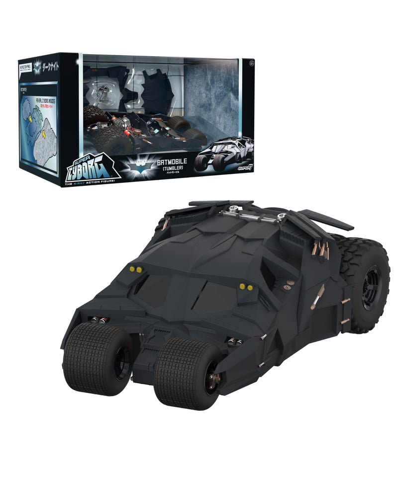 予約】スーパーサイボーグ/ ダークナイト: バットモービル タンブラー