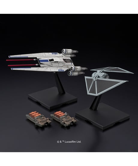 １／１４４ Ｕウイング・ファイター＆タイ・ストライカー　ローグ・ワン／スター・ウォーズ・ストーリー　プラモデル