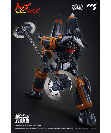 CCSTOYS 鉄魄(MORTAL MIND)シリーズ トップをねらえ! ガンバスター 合金可動フィギュア